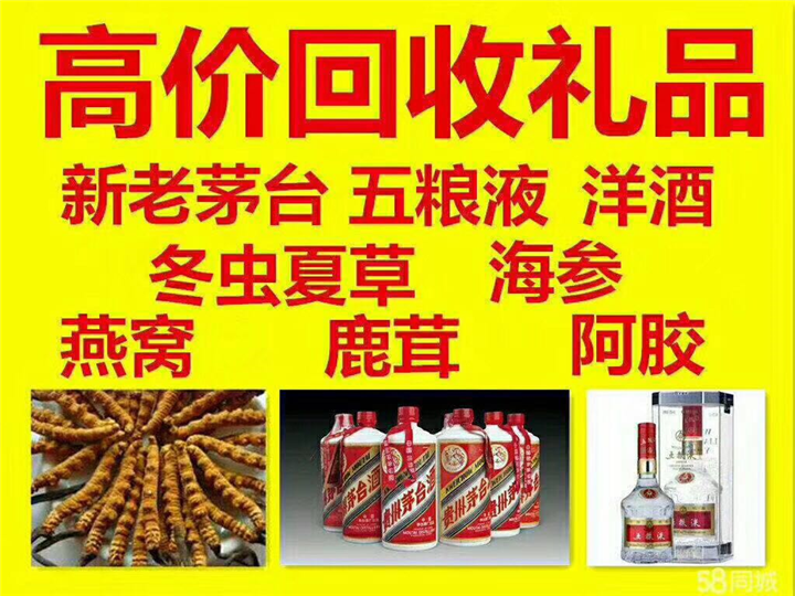 二七案例展示